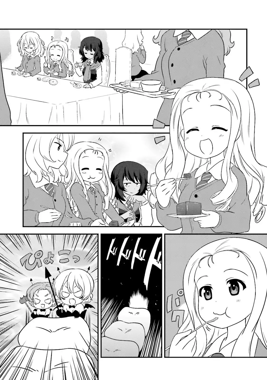 Girls ANDamp; Panzer - Motto Love Love Sakusen Desu! Chapter 61 1